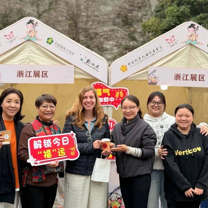 国“美丽工坊”文创作品展CQ9电子杭派匠心亮相全