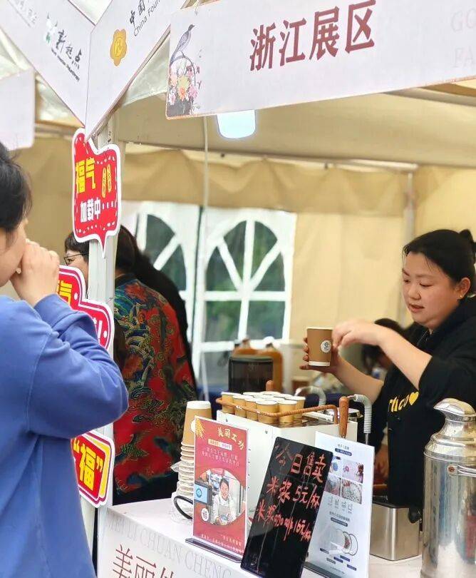 国“美丽工坊”文创作品展CQ9电子杭派匠心亮相全(图5)