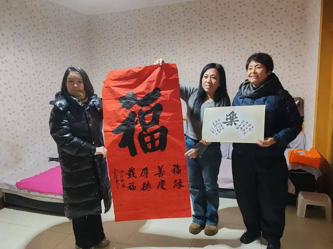 妇联凝聚巾帼力量开展多元巾帼关爱活动CQ9电子中国网站汉沽街道贾园里社区(图4)