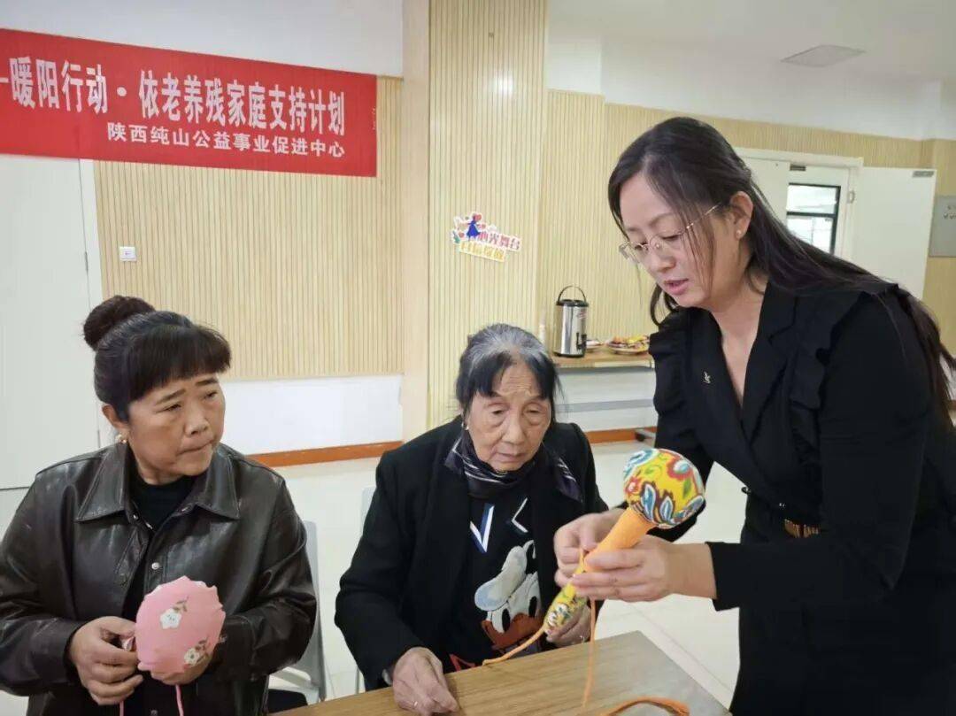 养残家庭平行小组 社工案例计划CQ9电子登录“暖阳行动”依老