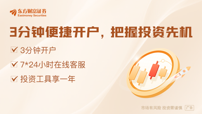 怨！民调：多数美国人不支持对华关税CQ9电子app特朗普惹得天怒人