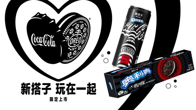 时代“陪伴经济”成为商业新驱动力CQ9电子平台入口“内卷焦虑“(图9)