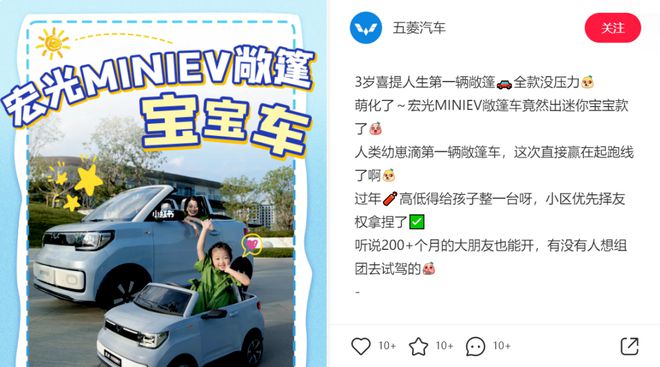 时代“陪伴经济”成为商业新驱动力CQ9电子平台入口“内卷焦虑“(图8)