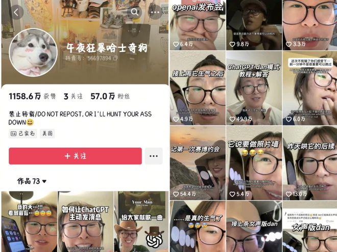 时代“陪伴经济”成为商业新驱动力CQ9电子平台入口“内卷焦虑“(图16)