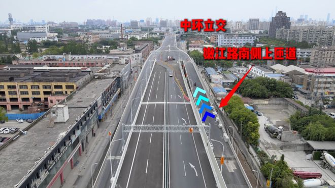 消息！即将建成通车！CQ9电子app好(图1)