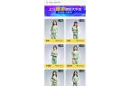 ：按多多APP开启30+城便捷康养时代C