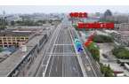 消息！即将建成通车！CQ9电子app好