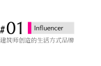 esop们”正在发力中国CQ9电子游戏泰