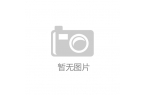 薰瓶盖怎么插香薰棒？CQ9电子app香